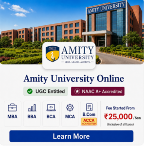 Home 24 Amity Course Card